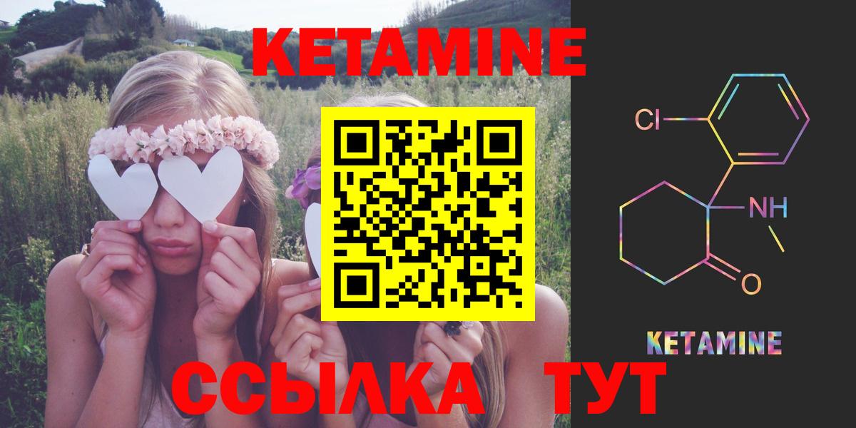 ГАШИШ Ефремов