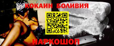 меф Камень-на-Оби