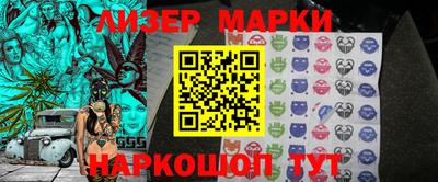 МДМА Бугуруслан