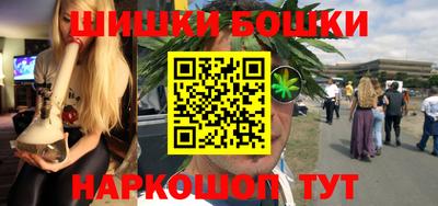 прущая мука Будённовск