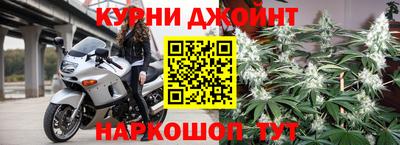 меф Бузулук