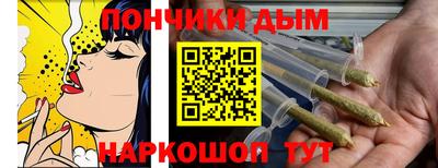 МДМА Бугуруслан