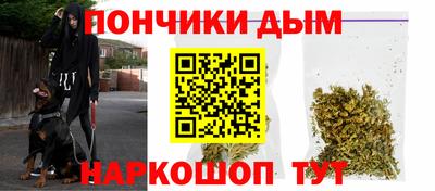меф Бузулук