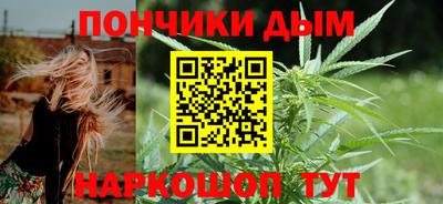 прущая мука Будённовск