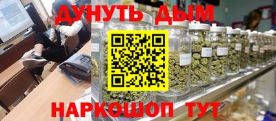 меф Бузулук
