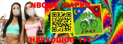 меф Бузулук