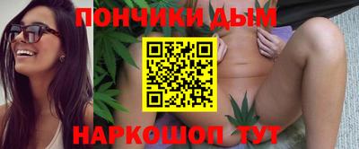 меф Бузулук