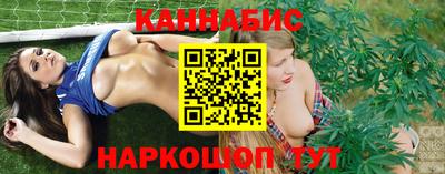 прущая мука Будённовск