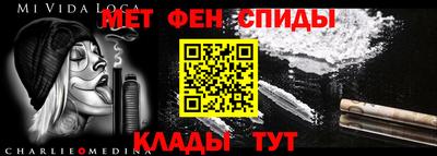 прущая мука Будённовск
