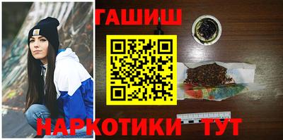 меф Бузулук