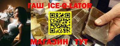 прущая мука Будённовск