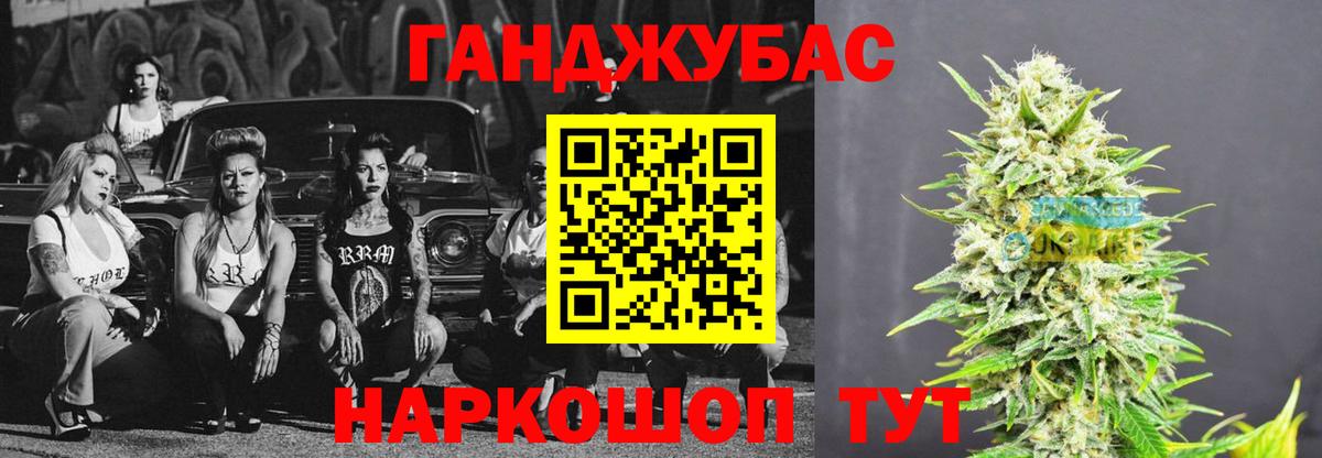 Шишки марихуана марихуана Ефремов